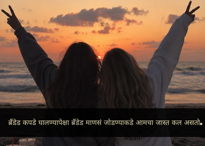 Dosti